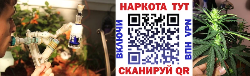 Магазин наркотиков Среднеуральск A-PVP  мега сайт  КОКАИН  Марихуана 