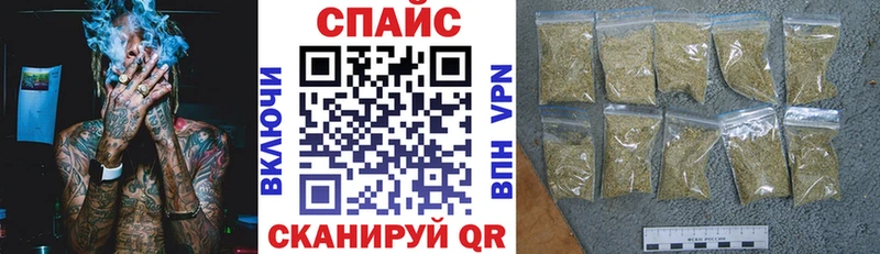 магазин    Среднеуральск  БУТИРАТ BDO 33% 