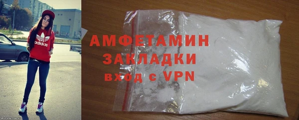прущая мука Белоозёрский