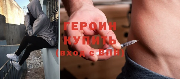 прущая мука Белоозёрский