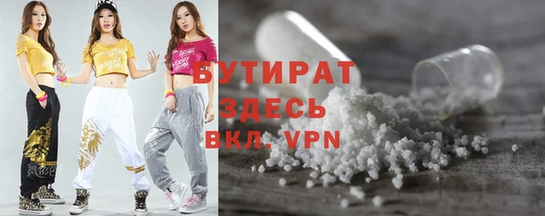 прущая мука Белоозёрский