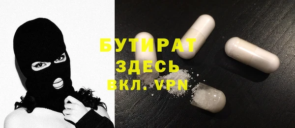 прущая мука Белоозёрский