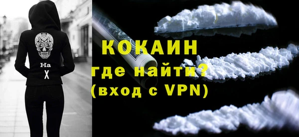 прущая мука Белоозёрский