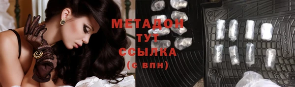 Альфа ПВП Белокуриха