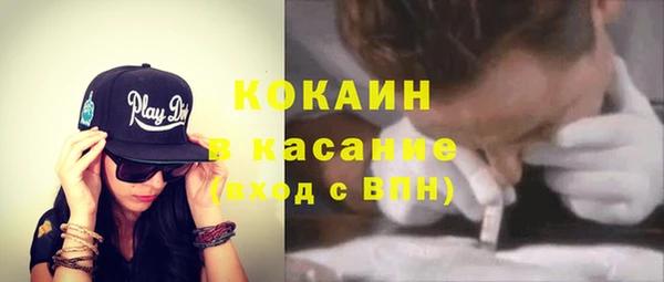 прущая мука Белоозёрский