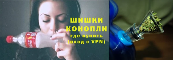 кокс Саяногорск