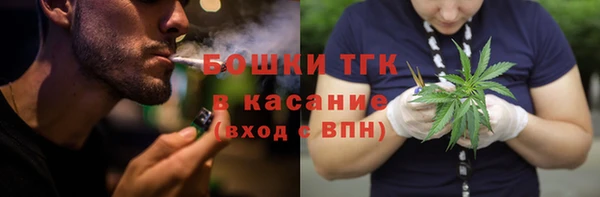 альфа пвп Беломорск