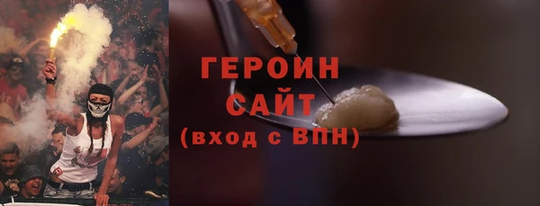 альфа пвп Беломорск