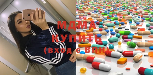 Альфа ПВП Белокуриха
