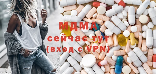 прущая мука Белоозёрский