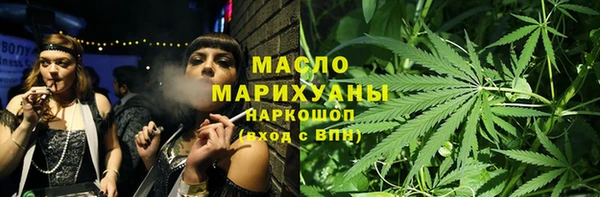 Альфа ПВП Белокуриха