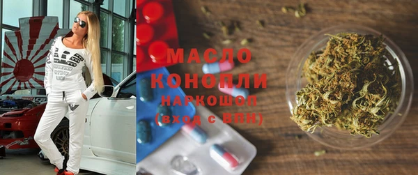 прущая мука Белоозёрский