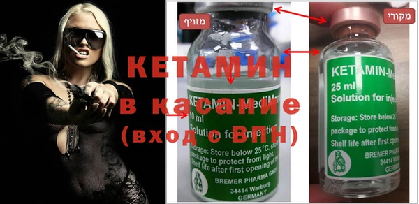 Альфа ПВП Белокуриха