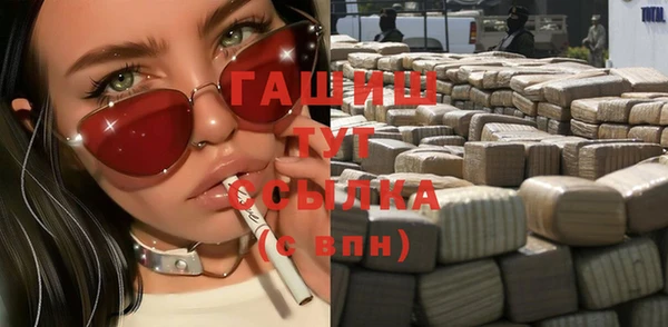 марки lsd Сатка