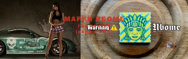 прущая мука Белоозёрский