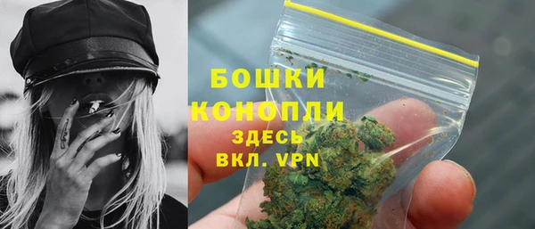 кокс Саяногорск