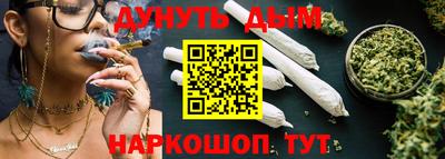 COCAINE Рыбинск