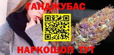 COCAINE Рыбинск