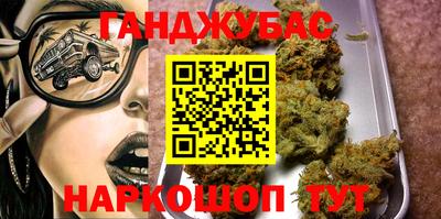 COCAINE Рыбинск