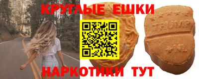 а пвп мука Рязань