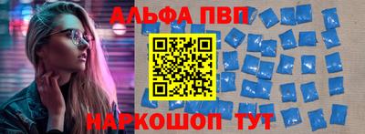 COCAINE Рыбинск