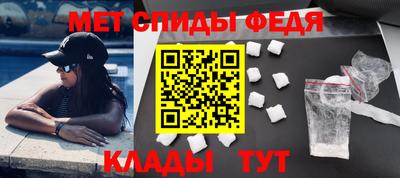 а пвп мука Рязань