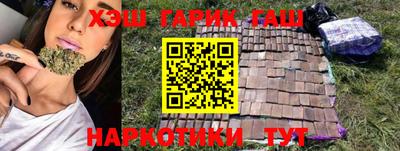 а пвп мука Рязань