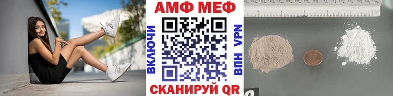 Первитин Декстрометамфетамин 99.9% продажа наркотиков Среднеуральск