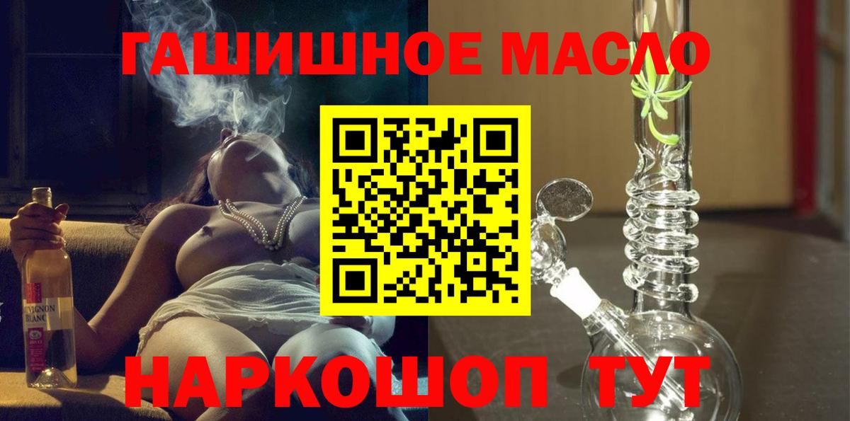 Дистиллят ТГК концентрат Среднеуральск